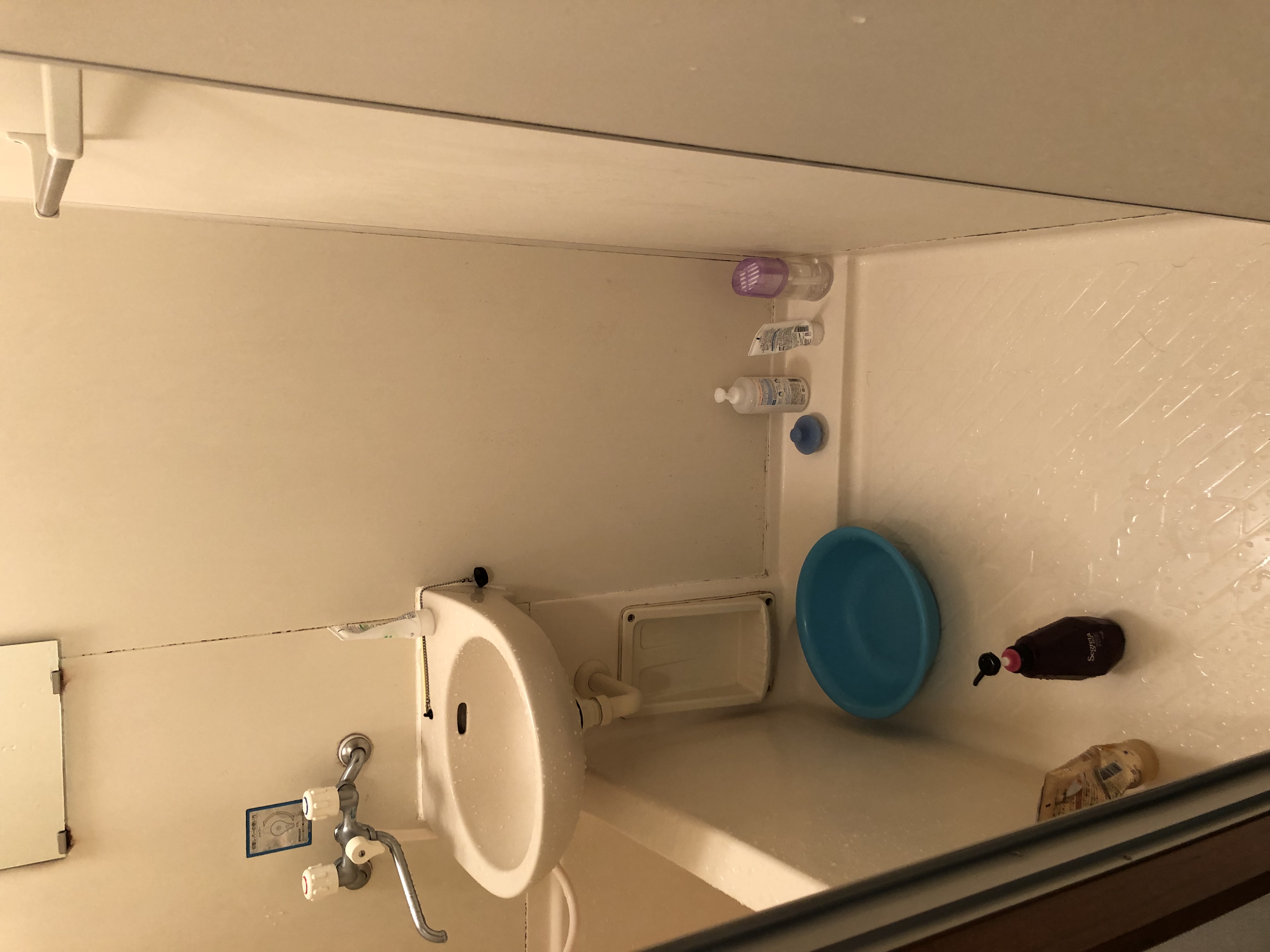 一人暮らし男の部屋紹介 Part3 浴室編 ハルナスビのブログ