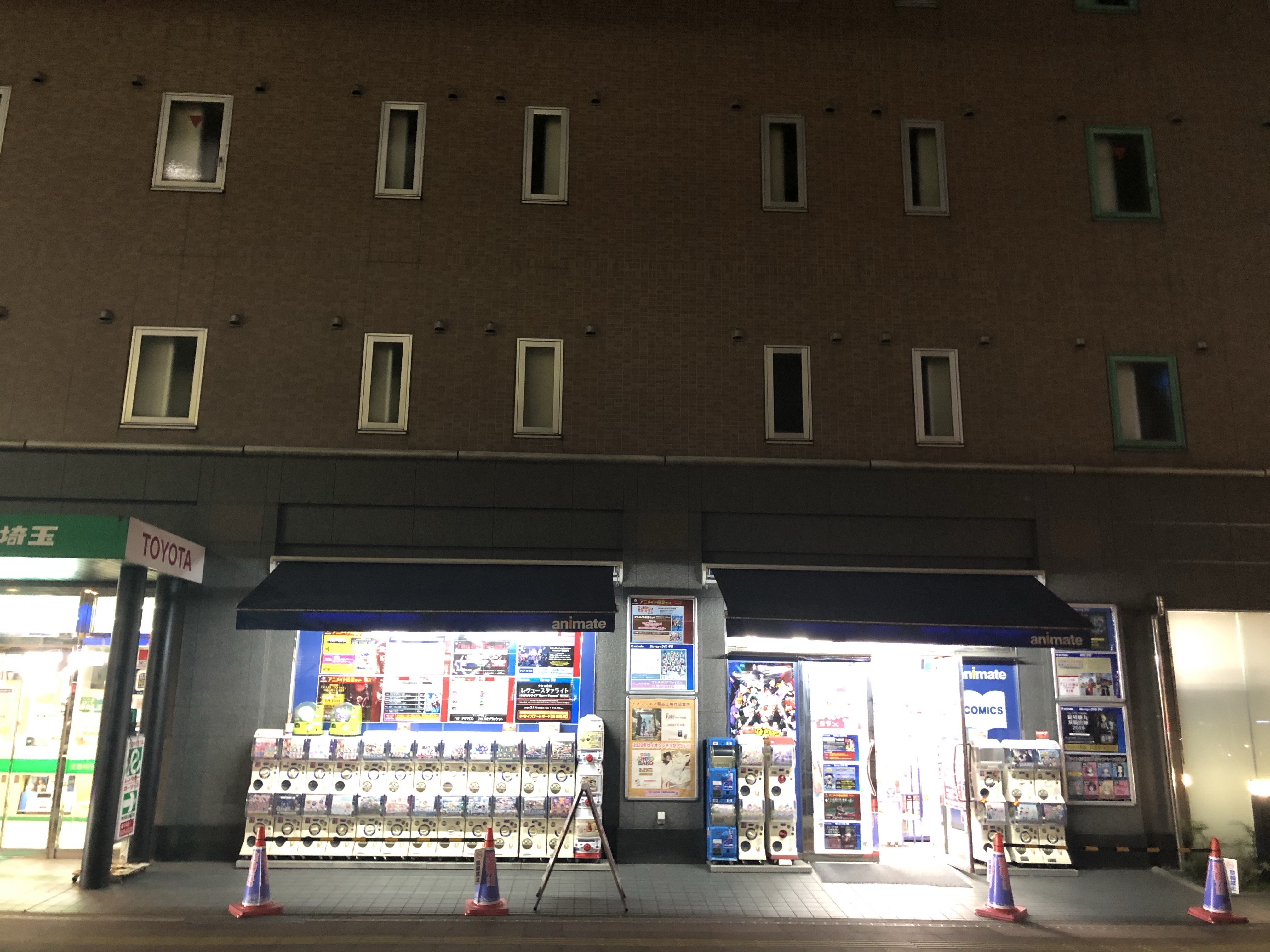 熊谷 埼玉県 にあるアニメイトが小規模すぎ 増築オナシャス ハルナスビのブログ